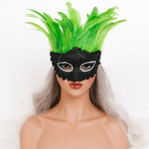 หน้ากากขนนกปรับได้สำหรับงานแต่งงานงานปาร์ตี้เจ้าสาวสำหรับผู้ใหญ่ทุกเพศ - Product Image 4