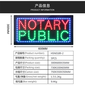 12*24 pollici di alta luce notaio pubblico <span class=keywords><strong>Led</strong></span> segno, luce anteriore animata <span class=keywords><strong>Led</strong></span> segnaletica interna - Product Image 4
