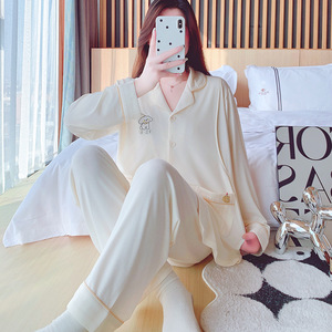 8077# Nouvel Ensemble Cardigan et <span class=keywords><strong>Pantalon</strong></span> de Maternité pour <span class=keywords><strong>Femme</strong></span> <span class=keywords><strong>Enceinte</strong></span> Vêtement de Nuit à Manches Longues Tenue d'Allaitement Post-partum - Product Image 6