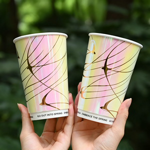 Factory Supply Biodegradable Hot Coffee <b>Cup</b> 6oz 8oz 12oz Custom logo Packing Double Wall Paper Insulation Paper <b>Cups</b> - Product Image 1
