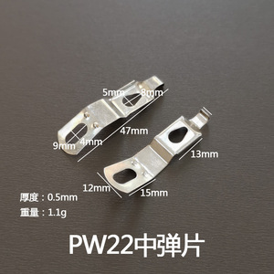 Clip à ressort pour panneau arrière de cadre photo, plaque de pression en alliage d'aluminium avec crochet pour accessoires de quincaillerie de présentoir de meubles - Product Image 5