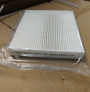 Filtro de cabina <span class=keywords><strong>para</strong></span> coche, accesorio <span class=keywords><strong>para</strong></span> <span class=keywords><strong>comprar</strong></span> en línea de china, 1999-2005 - Product Image 2