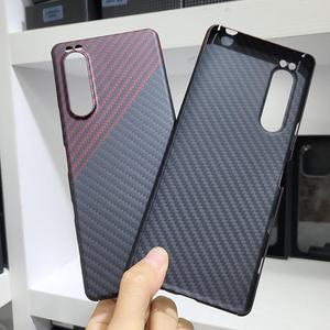 Laudtec Lx260 Carbon Fiber Trường Hợp Điện Thoại Với Thời Trang Không Khí Đơn Giản Trọng Lượng Nhẹ Chống Mùa Thu Cho Sony <span class=keywords><strong>Xperia</strong></span> 1ii 5ii 10iii - Product Image 2