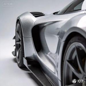 Accessoires tissés 100% fibre de carbone - Tissu très léger - Product Image 2