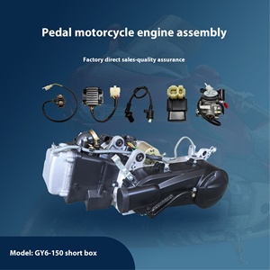 โรงงาน 157QMJ ขายตรง ชุดประกอบเครื่องยนต์สกู๊ตเตอร์ GY6-150CC ใหม่เอี่ยม พร้อมคอยล์จุดระเบิด แบบ Short Case และ Long Case - Product Image 3