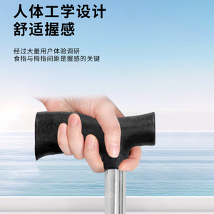 Zhan Cheng Triangular Cane <b>Stool</b> Stainless Steel 5-Level <b>Height</b> <b>Adjustable</b> For Elderly Mobility Support - Product Image 5