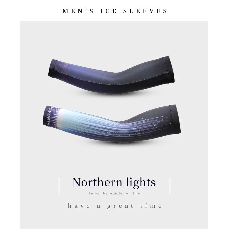 แสงเหนือสีดำ