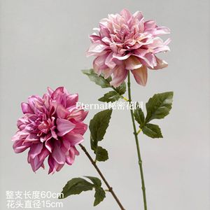 Shengjin <b>Artificial</b> <b>Flower</b> Factory Silk Dahlia Single Stem Deep Purple Layered Petals For Wedding Hotel Decor Retro Nordic Style - Product Image 3