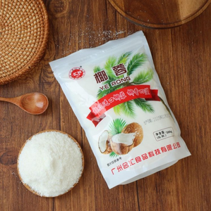 Polvere di Cocco Essiccato all'Ingrosso da 500 Grammi per Torte, Gelati, Bubble Tea, Bevande, Ciambelle, Decorazioni e Ingredienti per Pasticceria - Product Image 1