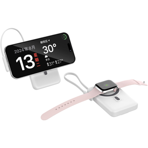 Câble de charge magnétique sans fil intelligent <span class=keywords><strong>2</strong></span>-en-<span class=keywords><strong>1</strong></span> haute capacité 10000 mAh 20W à charge rapide pour montre connectée et téléphone, avec support et batterie externe - Product Image 4