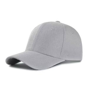 Amplio stock disponible: Gorras lisas de ala plana ajustables, gorras de uniforme, gorras de recuerdo, gorras de béisbol lisas para deportes al aire libre, gorras de algodón. - Product Image 1