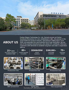 ผู้ผลิต STEPON ระบบควบคุมผ่านแอพ WiFi รับผลิตแบบ OEM ODM เครื่องผลิตคลอรีนจากเกลือสำหรับสระว่ายน้ำ เครื่องกรองเกลือสำหรับสระว่ายน้ำ - Product Image 6