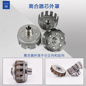 Kit d'embrayage et accessoires pour mini-motoculteur diesel 170F178F186FA190F192 et pièces de machine à labourer à essence - Product Image 3