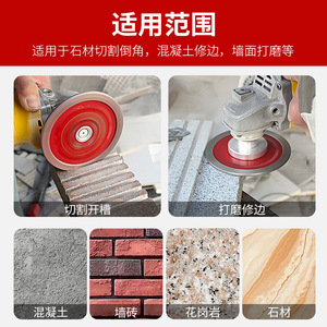Lame de meulage unilatérale en diamant PEX pour granit, béton, pierre, chanfreinage, découpe, rainurage, <span class=keywords><strong>meuleuse</strong></span> d'angle épaissie - Product Image 2
