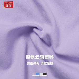 Zechuang – débardeur de sport à col polo pour femmes, haut court, couleur unie, pour fitness, course à pied, tennis, violet, CBX8600 - Product Image 3