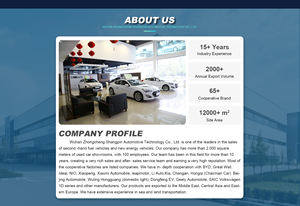 Vehículo Usado de Alta Calidad Toyota <span class=keywords><strong>Yaris</strong></span> L con Techo Solar Edición Especial 2016 1.5E en Stock - Product Image 6