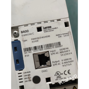 อินเวอร์เตอร์ Lenze รุ่นใหม่ E84AVSCE4024SX0 - Product Image 2
