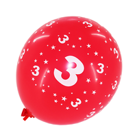 Ballons en latex imprimés Joyeux Anniversaire de 12 pouces, 2g, en forme d'arche, pour fête, 100 pièces, logo personnalisé, vente en gros
