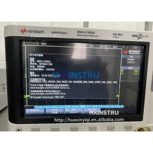 ออสซิลโลสโคปแบบดิจิตอล Keysight DSOX3052A: 500 MHz, 2 ช่องสัญญาณ H - Product Image 3