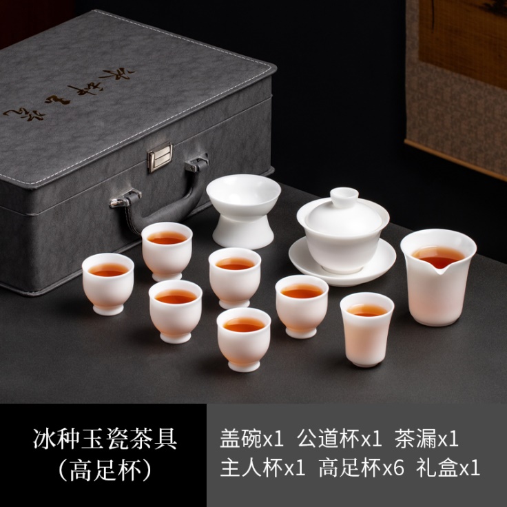Ensemble de tasses à thé blanc4