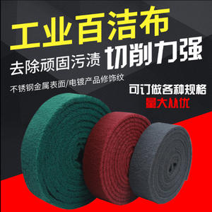 แผ่นขัดอุตสาหกรรมอื่นๆ ขนาด 1 ม. x 1 ม. ใยไนลอน คาร์โบรันดัม ผ้าทำความสะอาดครัวที่ทนทาน - Product Image 5