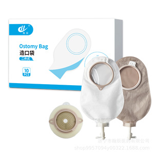 Bolsa de Ostomía Hanchen de Dos Piezas con Base Plana, 10 Unidades, para Colostomía e Ileostomía - Product Image 1