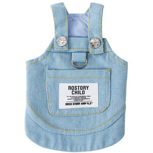 ملابس للكلاب على الطراز الكوري، طقم صدرية للربيع والصيف للكلاب الصغيرة والمتوسطة الحجم، صدرية وتنورة على شكل رعاة البقر للحيوانات الأليفة - Product Image 5