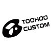 TASDAN CORPORATION LIMITED logo