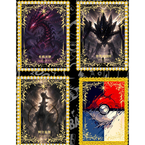 Cartes Métalliques PY, Cartes <span class=keywords><strong>Poki</strong></span>, Fournisseur en Gros, Collection Pika-chuu de Haute Qualité, Fan Art, Jeu de Société Personnalisé, Boîte Mystère Limitée, Comic - Product Image 5