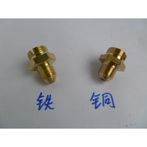 Máquinas de Lavado de Autos de Alta Presión Modelo 280 380, Cuerpo de Bomba de Aluminio, Conector de Salida de Cabezal de Bomba de Agua - Limpiador de Alta Presión - Product Image 1