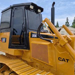 Componentes de Motor Usados de Bajo Consumo para Bulldozer Caterpillar D5K, CAT6R, D7R, D8R, D9R, D8T en Stock - Product Image 4
