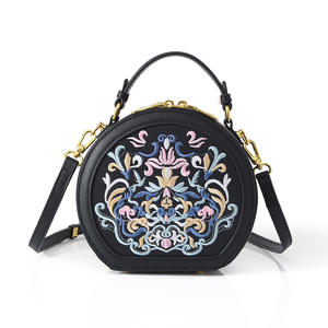 Nouveau sac à main rond de style chinois, sac à bandoulière élégant brodé de qualité supérieure pour un usage quotidien, idée cadeau, porte-monnaie pour femmes - Product Image 4