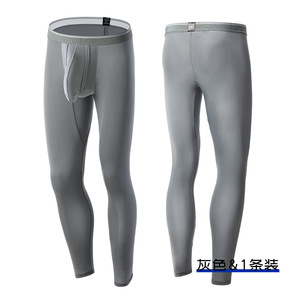 Pantalones cálidos de invierno para <span class=keywords><strong>hombre</strong></span>, pantalón largo John, separación tipo bala, mallas térmicas ajustadas funcionales, ropa interior térmica, pantalón - Product Image 6