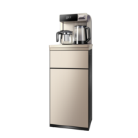 Distributeur d'eau intelligent AILYONS à chargement par le bas, chaud et froid, sur pied, pour bar à thé