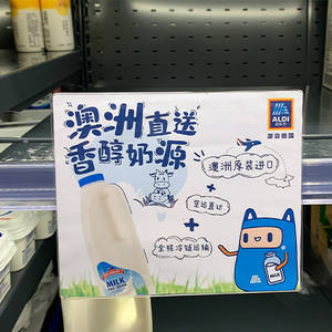 Hookei Free Sample Advertising Custom Shape Shelf Wobbler Supermarket Shelf Talker 2024 New - Product Image 4