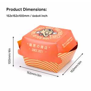 กล่องเบอร์เกอร์แบบตั้งได้เอง ทำจากกระดาษคราฟท์เกรดอาหาร ย่อยสลายได้เอง สำหรับขายส่ง แบบกำหนดเองได้ ใช้สำหรับแฮมเบอร์เกอร์ แซนวิช เฟรนช์ฟรายส์ อาหารจานด่วน - Product Image 2