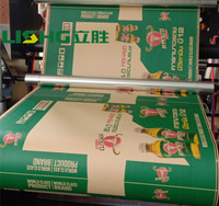6 warna plastik kertas film tidak ditenun gulungan untuk roll stack jenis printer flexographic untuk kemasan