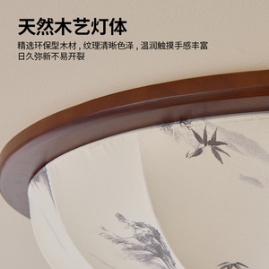 Plafonnier LED tricolore 42cm 52cm 62cm, luminaire pour chambre à coucher, avec imprimé floral en tissu, style dynastie Song - Product Image 4