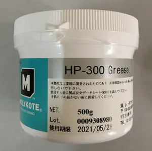 MOLYKOTE Pelumas Asli untuk HP-500 G-300 G-8005 G-8010 Printer G-870 Fuser Film Minyak Pelumas Silikon