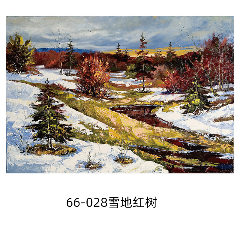 Arbre rouge neige 66-028
