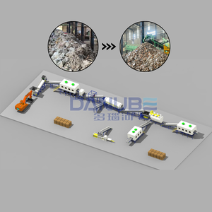 Machine de tri et de recyclage des déchets industriels DAMUBE avec système de convoyage pour le traitement des déchets solides municipaux - Product Image 1