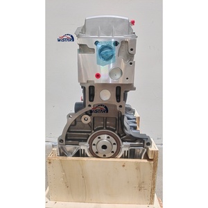 Moteur <span class=keywords><strong>essence</strong></span> K7M CVVT DOHC 1.6L <span class=keywords><strong>4</strong></span> cylindres, bloc long, pour Renault <span class=keywords><strong>Clio</strong></span> Mk1 Mk2 Laguna II - Product Image 5