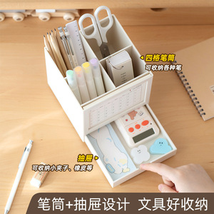 Desk Calendar And Pen Holder 2026 Square Plastic Storage Box With Drawer Student Desktop Organizer - Product Image 4
