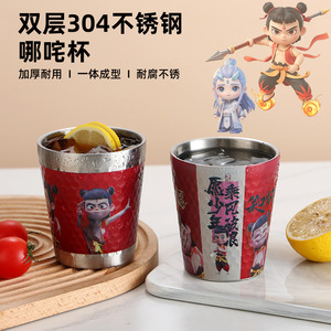 Nezha Stainless Steel Tumbler 304 Thermal Insulation Cup For Beverage And Milk Drink With Nezha Design - Product Image 3