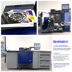 <span class=keywords><strong>Konica</strong></span> <span class=keywords><strong>Minolta</strong></span> เครื่องถ่ายเอกสารอุตสาหกรรม, เครื่องถ่ายเอกสาร C3080 C3070ความเร็วสูง71-81ppm A3 - Product Image 4