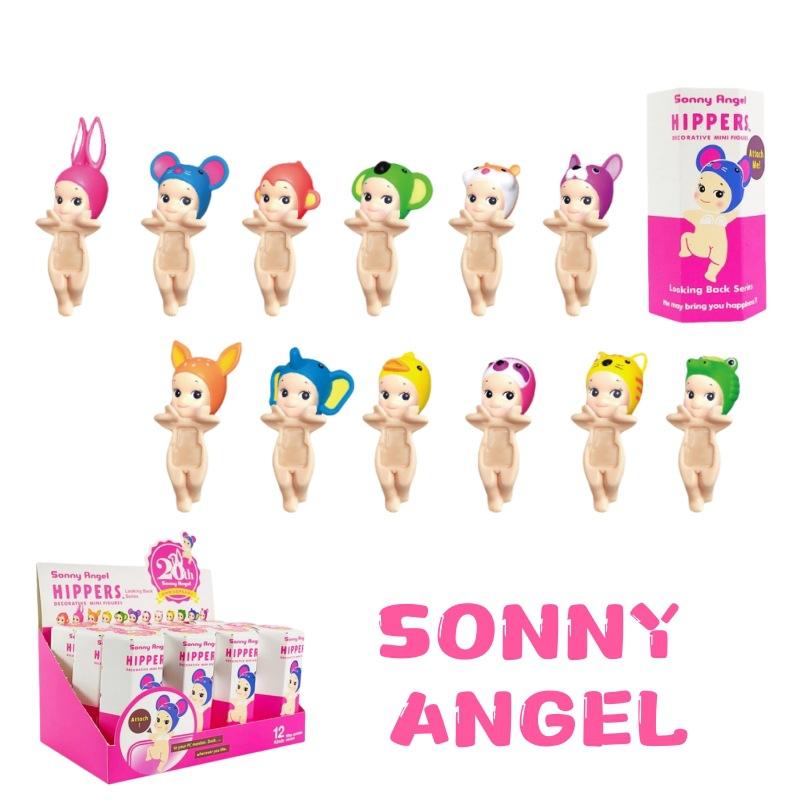 Ange debout animal (démontage)