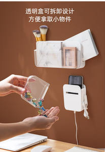 Estante de Pared Autoadhesivo, Organizador, Caja de Almacenamiento para Dormitorio, Oficina, Hogar (Grande) - Product Image 5