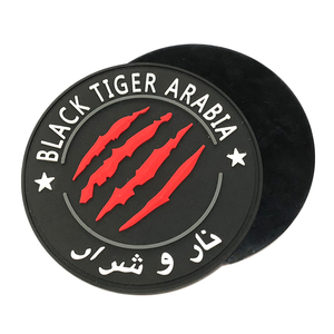 Parches de lujo en 3D, logotipo de marca de goma, parche táctico de Velcro, parches tácticos personalizados, insignia de uniforme con gancho y bucle - Product Image 5