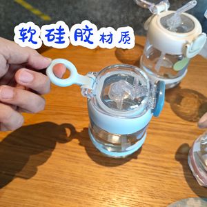 Beichuang Baby Straw Cup 350Ml Pop-Up Lid Portable For Kids And Students - Product Image 4