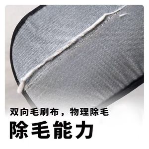 Gants anti-poils pour animaux de compagnie, en tissu maillé rond, pour enlever les poils des chats à poils courts, essentiel pour le nettoyage de la maison - Product Image 3